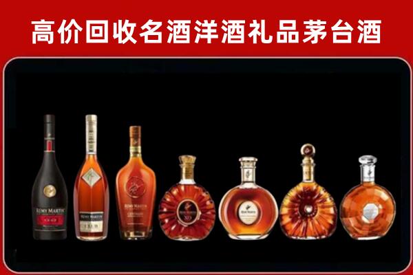 夏邑县回收拉菲红酒